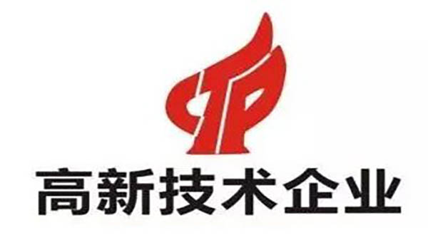 山东中科翼云软件 专业软件外包服务的优势与价值