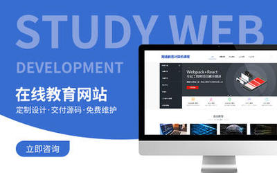 郑州软件界面开发价格解析与服务外包全指南